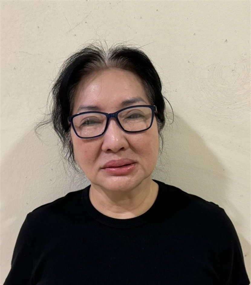 Bà Nguyễn Thị Như Loan