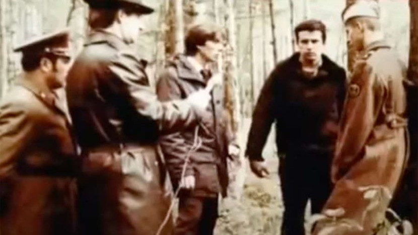 Chernat (ở giữa) trong buổi thực nghiệm điều tra Chernat (ở giữa) trong buổi thực nghiệm điều tra