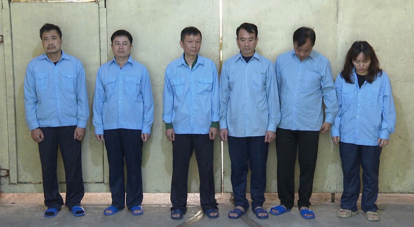 Các đối tượng trong vụ án