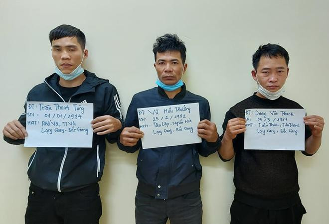 Các đối tượng trong vụ án