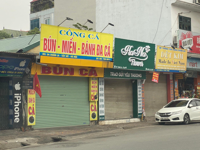 Dịch vụ ăn uống, giải khát tại một số tuyến đường ở quận Tây Hồ tạm ngừng hoạt động Dịch vụ ăn uống, giải khát tại một số tuyến đường ở quận Tây Hồ tạm ngừng hoạt động