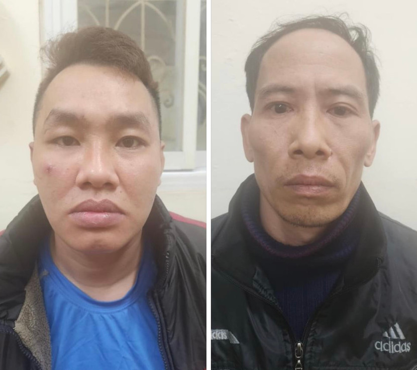 Các đối tượng trong vụ án