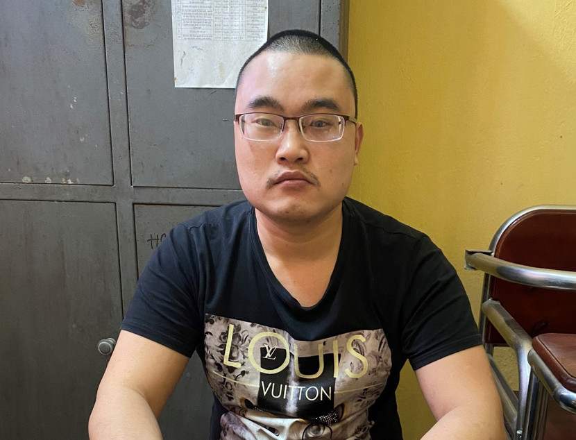 Đối tượng Long