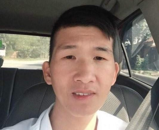 Đối tượng Vũ Văn Vĩnh