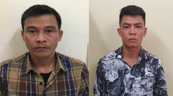 Các đối tượng trong vụ án