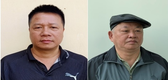 Các bị can Tiến, Việt Các bị can Tiến, Việt