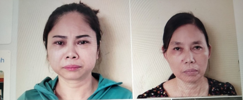 Các đối tượng trong vụ án