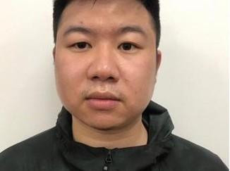 Đối tượng Kiên Đối tượng Kiên