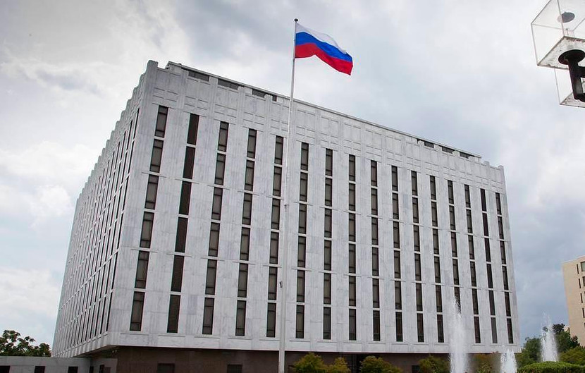 Đại sứ quán Nga tại Washington