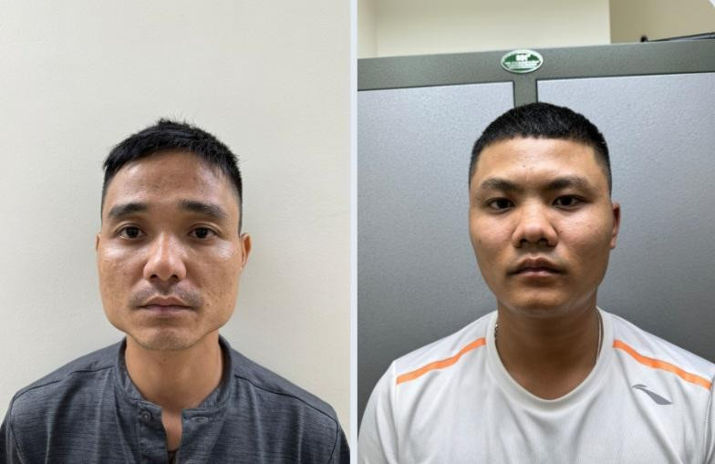 Các đối tượng trong vụ án