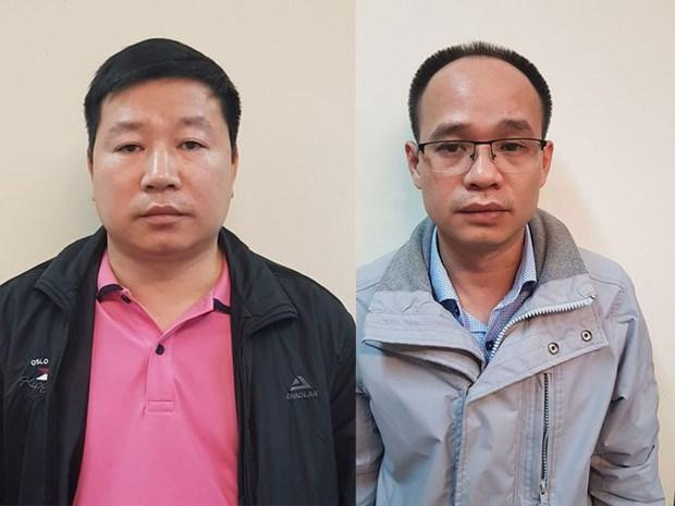 Các bị can Toàn và Sơn