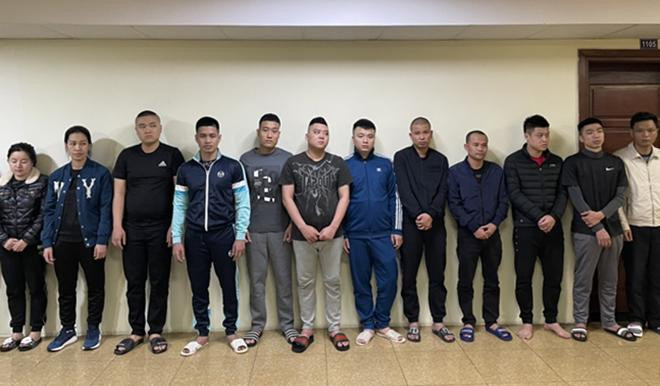 Các đối tượng trong vụ án