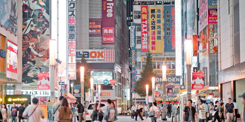 Công nghệ thông minh giúp Nasushiobara ngày càng nâng cao chất lượng cuộc sống cho người dân Công nghệ thông minh giúp Nasushiobara ngày càng nâng cao chất lượng cuộc sống cho người dân