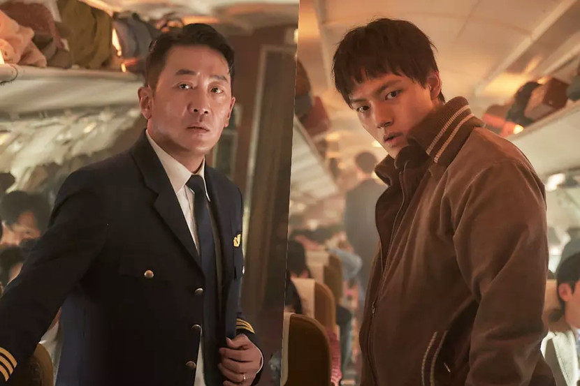 Ha Jung Woo và Yeo Jin Goo trong phim “Vây hãm trên không”