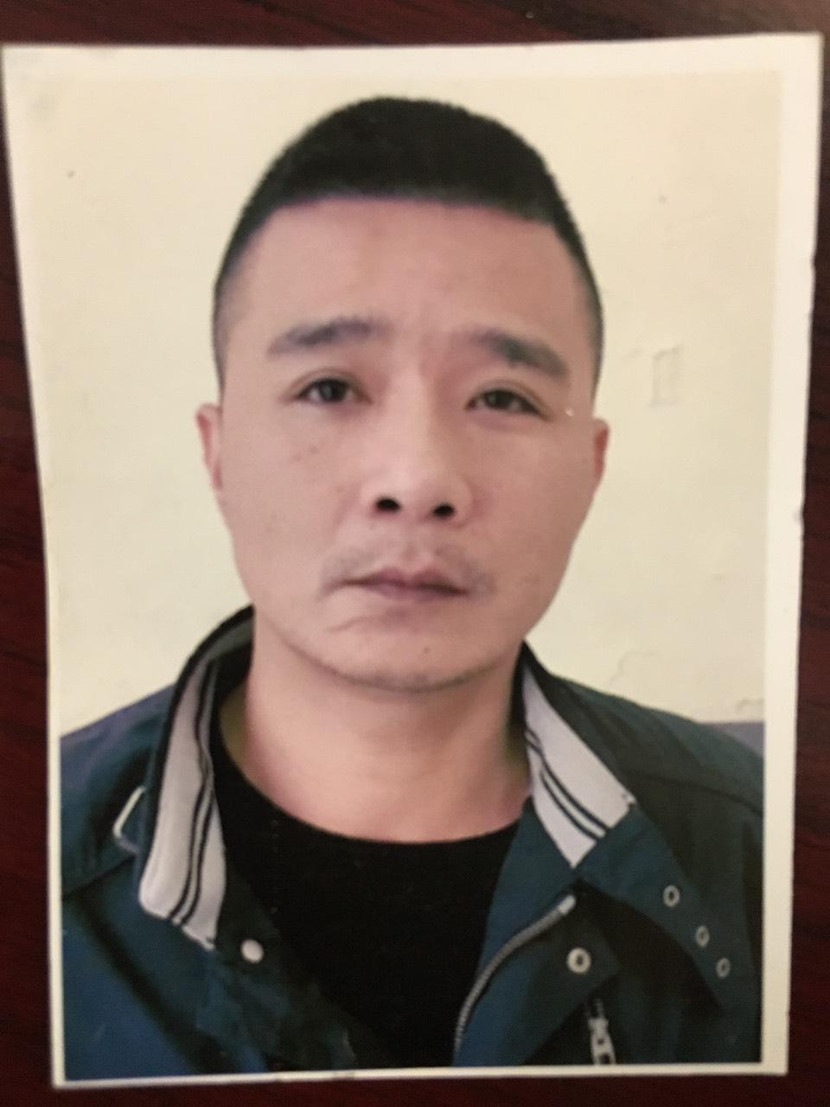 Đối tượng Trịnh Cao Hoàng (ảnh cơ quan Công an cung cấp)