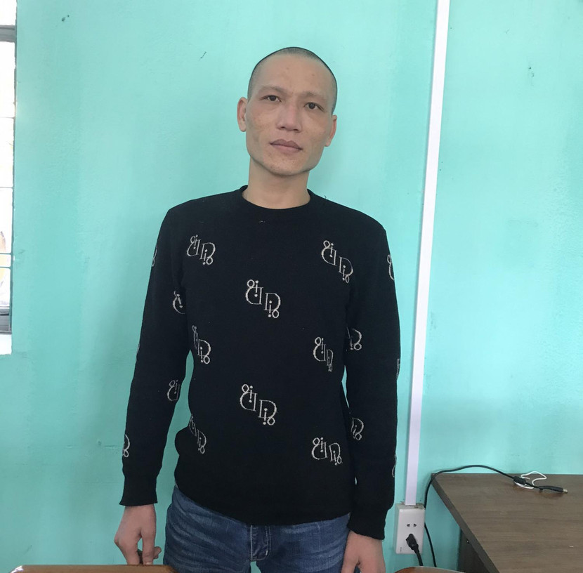 Đối tượng Tùng