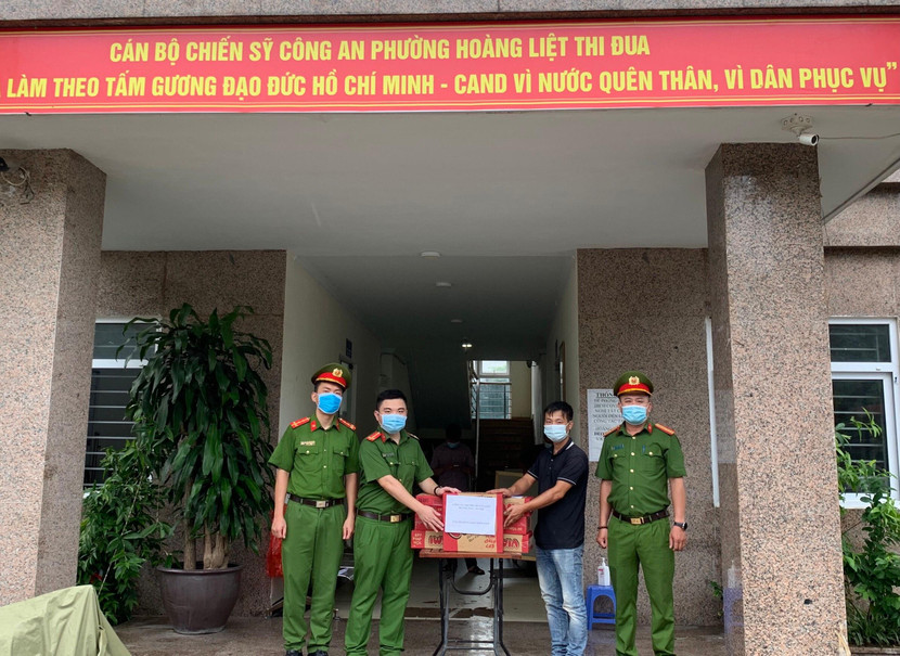 Những ngày cuối tháng 7, đầu tháng 8 này...