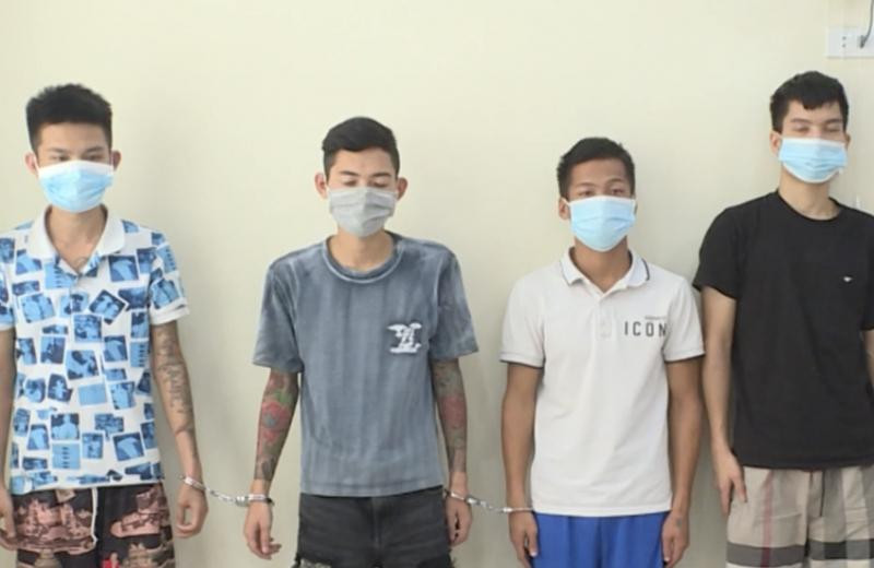 Các đối tượng trong vụ án