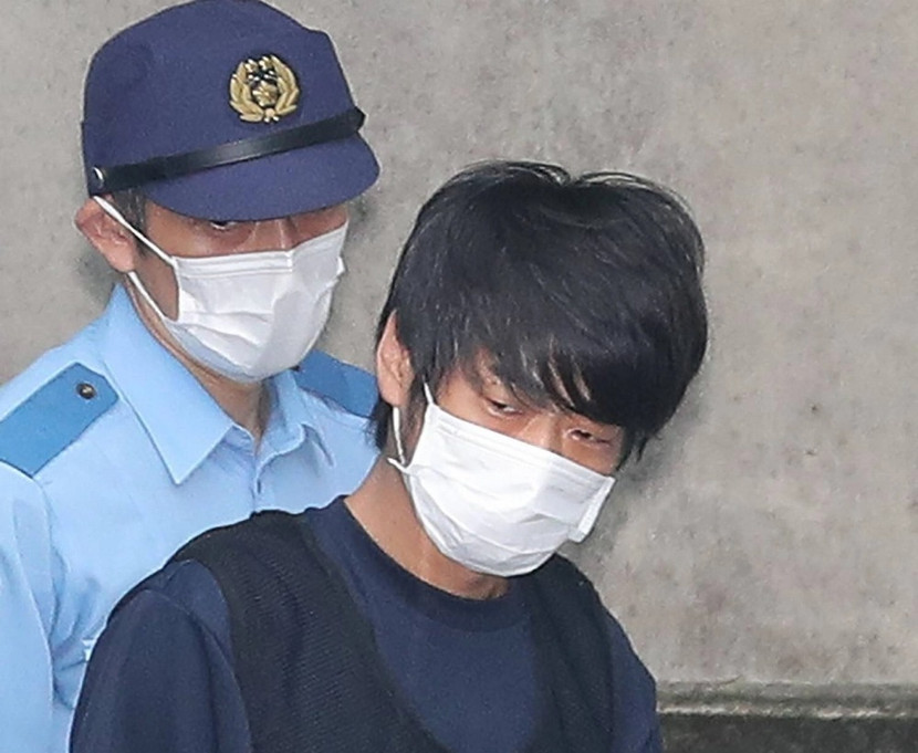 Bị cáo Tetsuya Yamagami sẽ nhận phán quyết vào ngày 21-1-2026