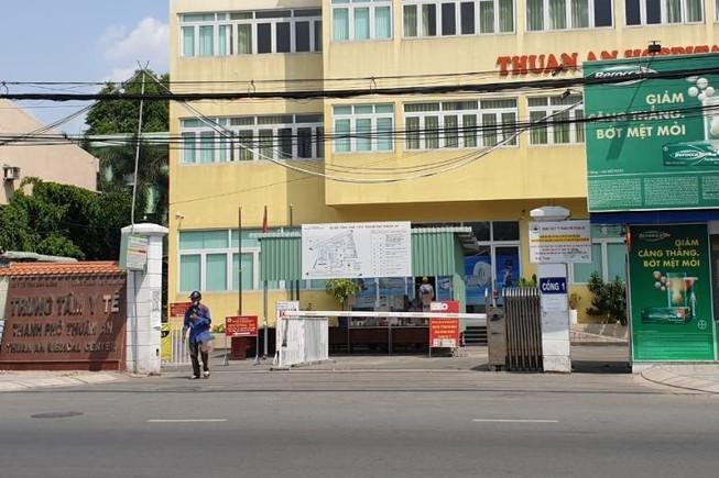 Trung tâm Y tế Thuận An, nơi xảy ra vụ việc Trung tâm Y tế Thuận An, nơi xảy ra vụ việc