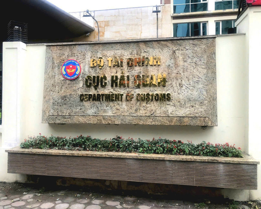 Cục Hải quan kiện toàn nhân sự lãnh đạo sau sắp xếp bộ máy Cục Hải quan kiện toàn nhân sự lãnh đạo sau sắp xếp bộ máy