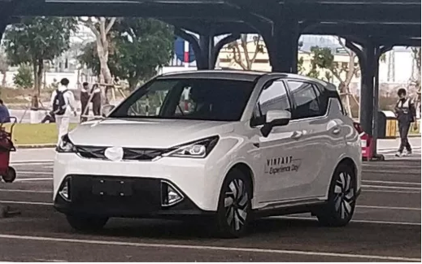 Việt Nam đã có những chính sách ưu đãi thuế đối với sản xuất và tiêu dùng ô tô điện Việt Nam đã có những chính sách ưu đãi thuế đối với sản xuất và tiêu dùng ô tô điện