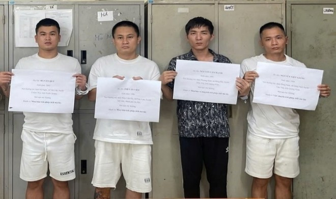 Các đối tượng trong vụ án Các đối tượng trong vụ án