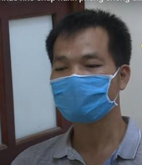 Đối tượng Ngô Văn Thịnh