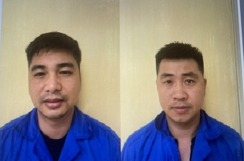 Các bị can trong vụ án