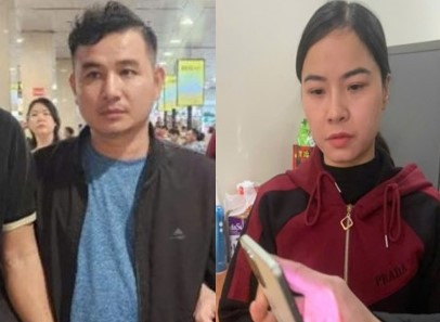 Các đối tượng Tân, Dung