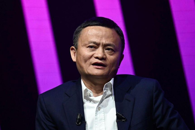 Tỷ phú Jack Ma đã không xuất hiện trước công chúng kể từ đầu tháng 11-2020