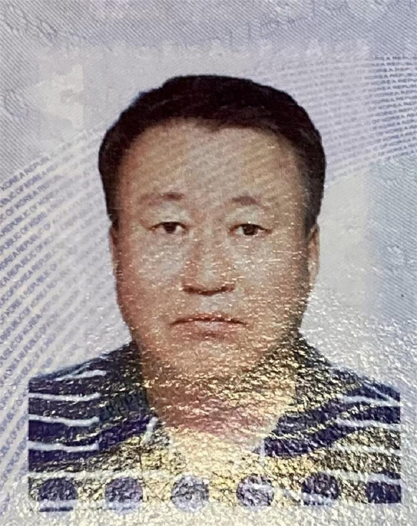 Đối tượng Choi Dong Gwan Đối tượng Choi Dong Gwan