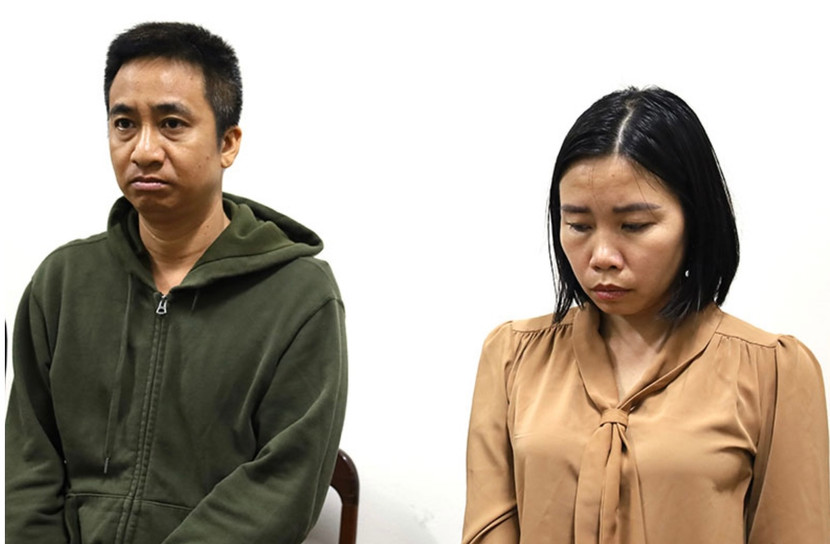 Một số đối tượng trong vụ án Một số đối tượng trong vụ án