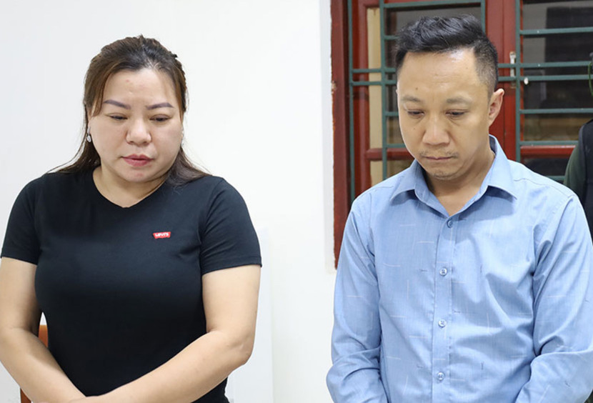 Một số đối tượng trong vụ án Một số đối tượng trong vụ án