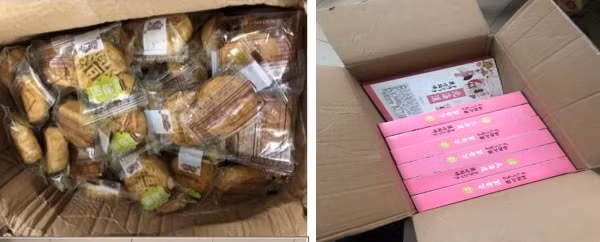 Những mẫu bánh trung thu nhập lậu bị thu giữ Những mẫu bánh trung thu nhập lậu bị thu giữ