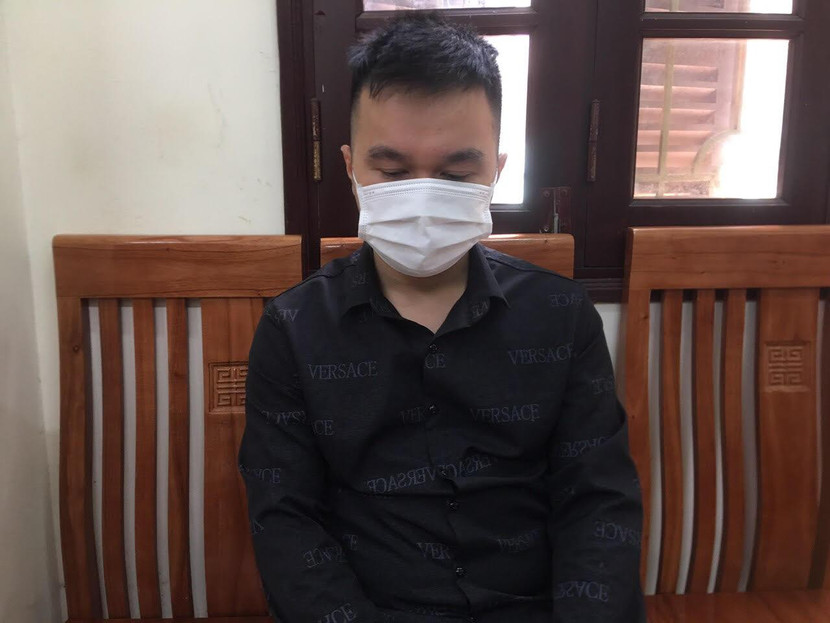 Đối tượng Lân bị bắt giữ Đối tượng Lân bị bắt giữ