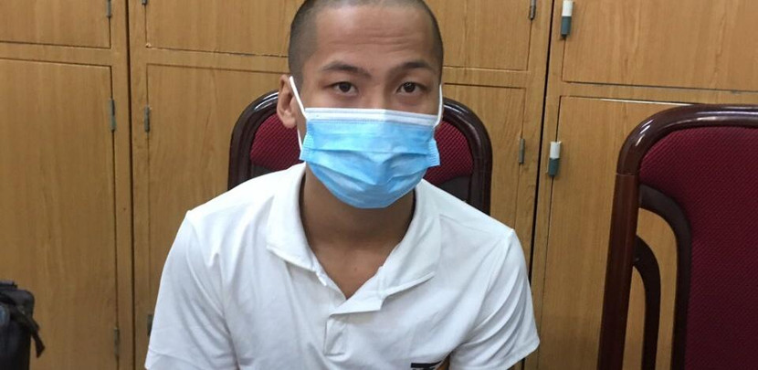 Đối tượng Cường cầm đầu ổ nhóm lừa đảo