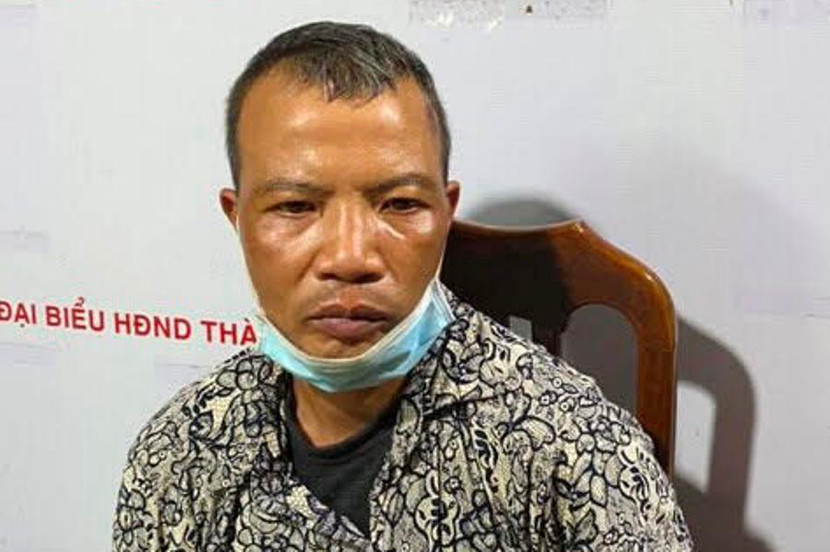 Đối tượng Tùng