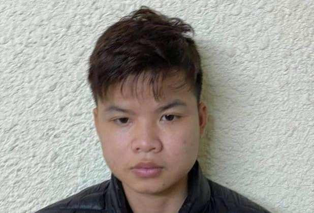 Đối tượng Nguyễn Đức Anh