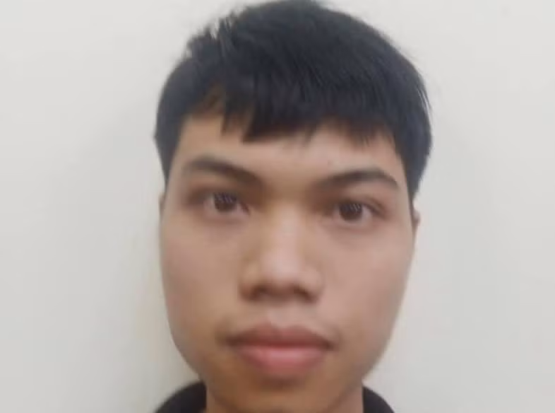 Đối tượng Đằng