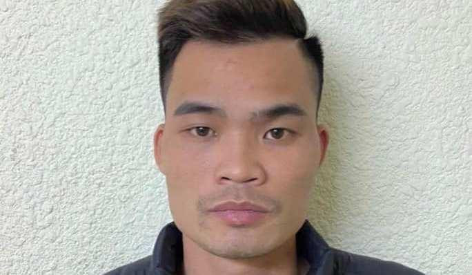 Đối tượng Hoàng Thanh Bình