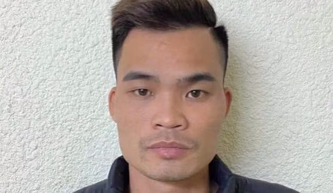 Đối tượng Hoàng Thanh Bình