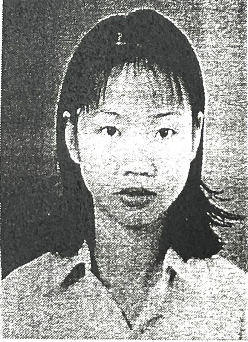 Bị can Châu Thị An Bình.