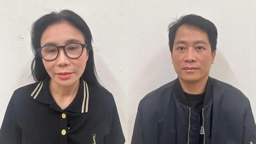 Đối tượng Phan Thị Mai (Giám đốc Công ty TNHH thẩm mỹ viện Mailisa) và Hoàng Kim Khánh (Tổng giám đốc Công ty MK skincare)