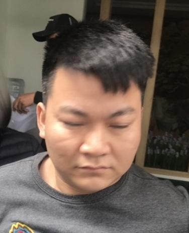 Đối tượng Hoàng Hải Sơn Đối tượng Hoàng Hải Sơn