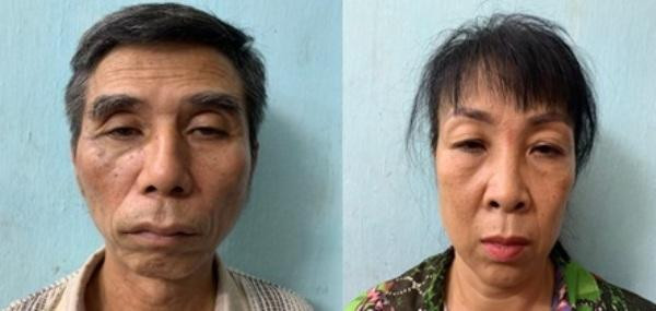 Cặp đôi Ngọc, Thủy