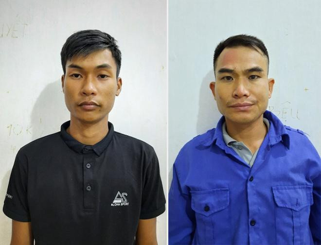 Các đối tượng trong vụ án