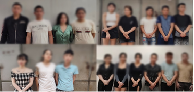 Các đối tượng tụ tập trong phòng VIP quán karaoke để "bay lắc"