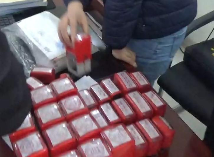 Một phần tang vật vụ án Một phần tang vật vụ án