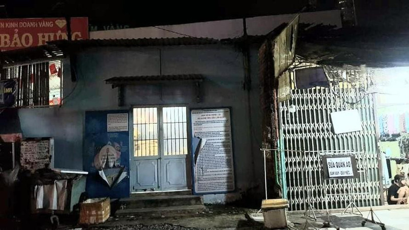 Trụ sở khu phố 2, phường Bình Hưng Hòa B Trụ sở khu phố 2, phường Bình Hưng Hòa B